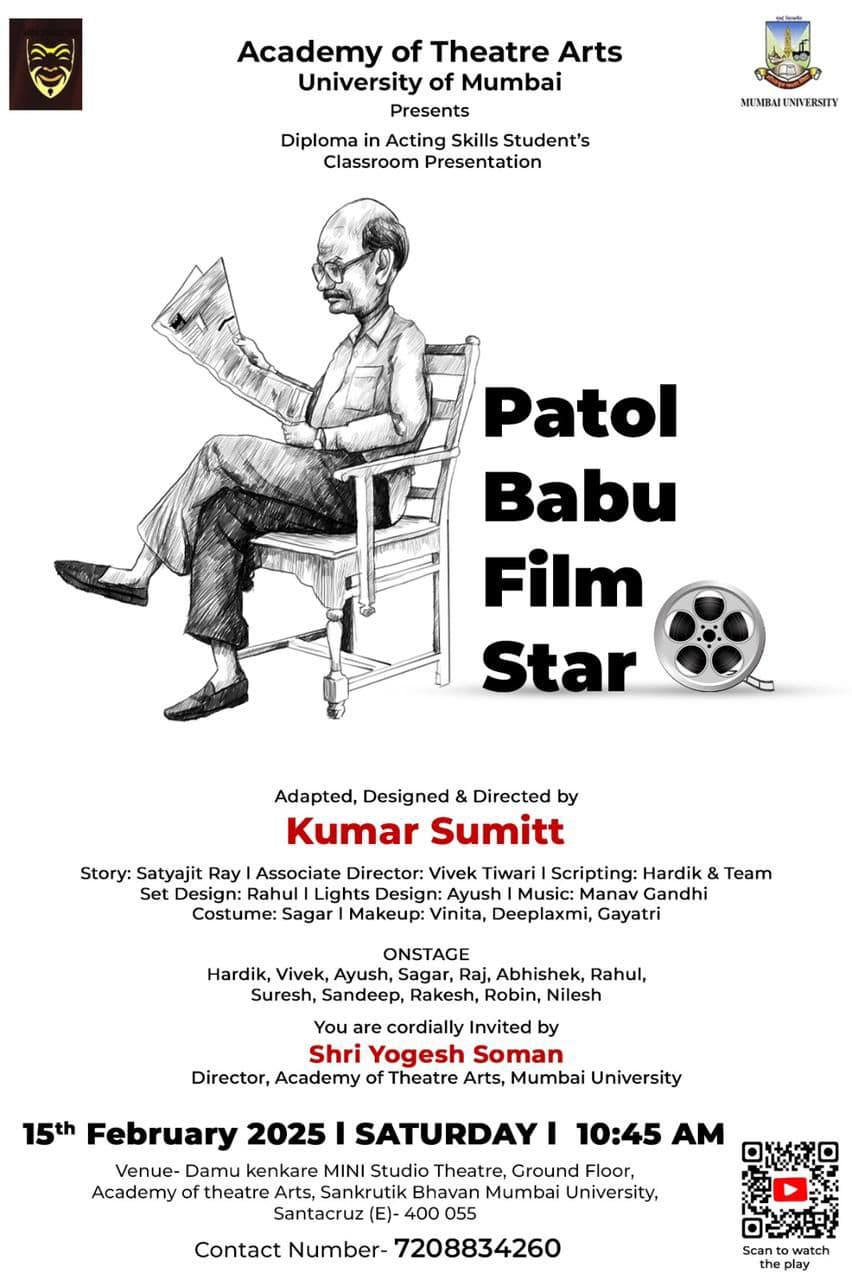 Poster 7