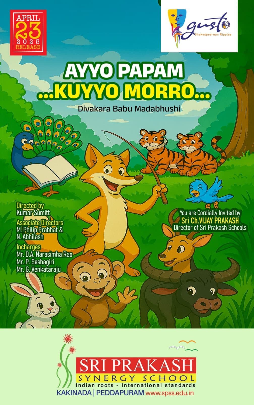 Poster 6