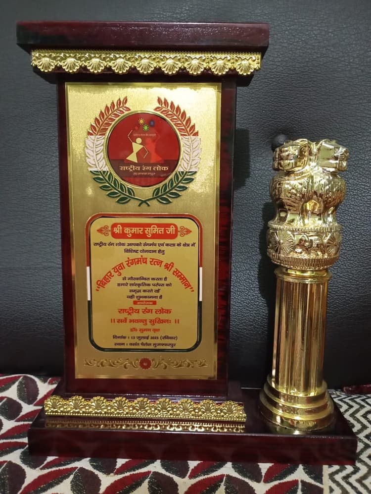 Award /gallery/new/b.jpg