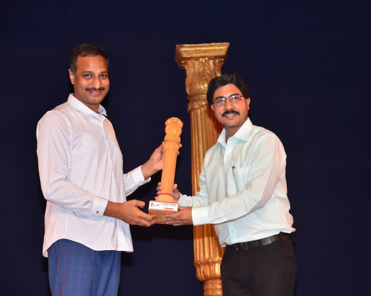 Award 6